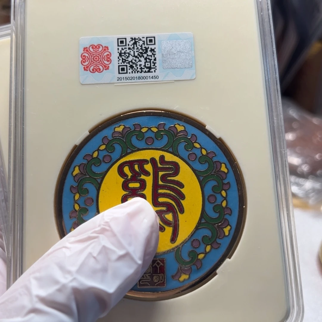 其他普通金属景泰蓝鸡（鸡）一枚