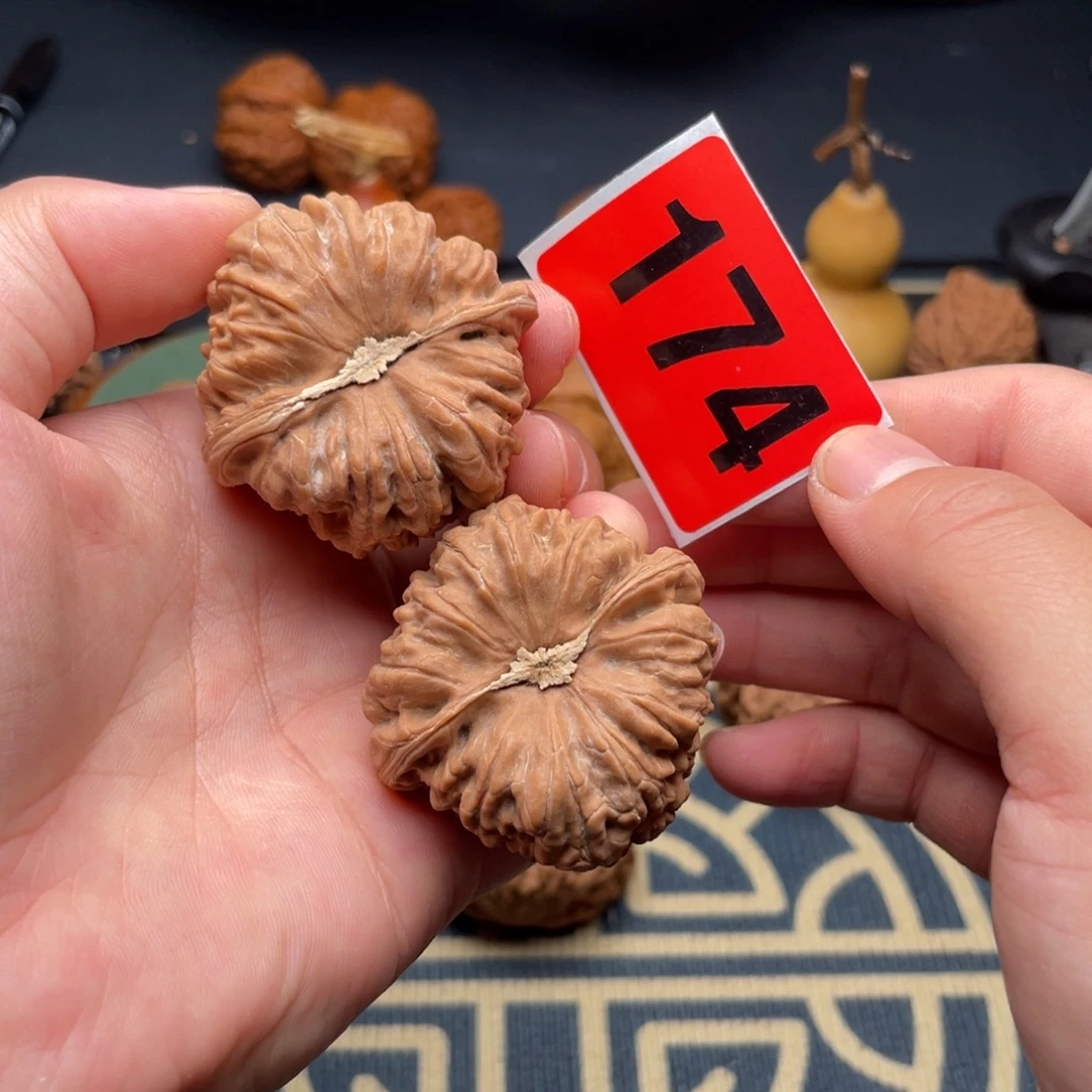 把件文玩核桃43全品凹底174号