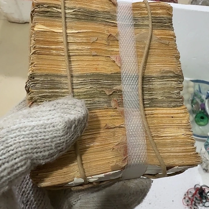 叶***波扇子吃g火锅哈哈哈哈哈哈哈哈