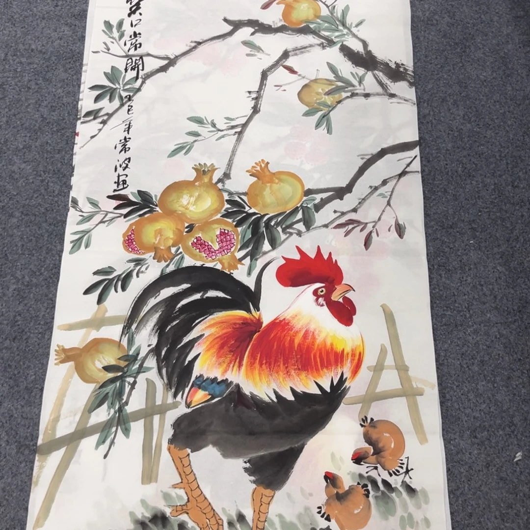 国画我们的目标是