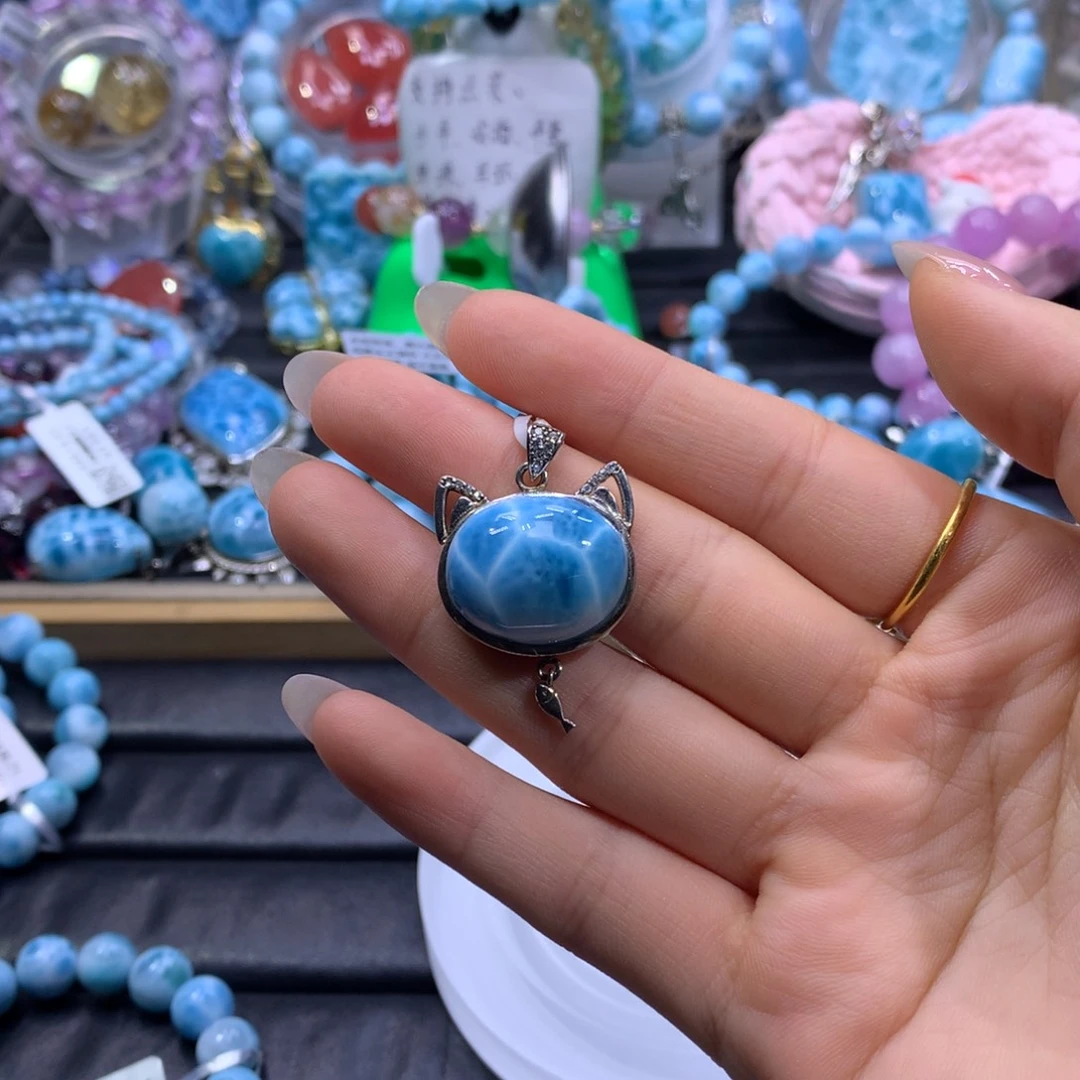 针钠钙石（海纹石）未镶嵌吊坠(不含链)颜色略差异