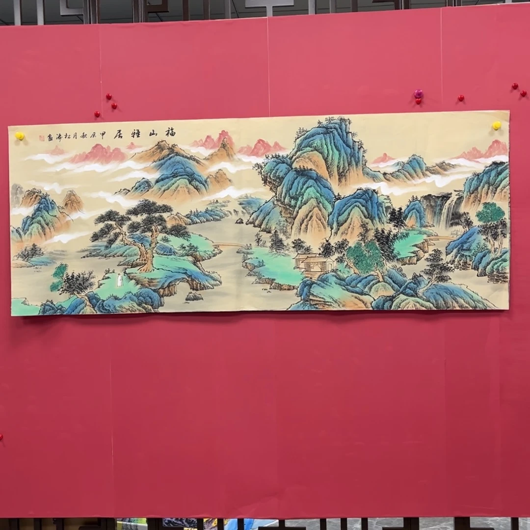 国画国画作品集一个由