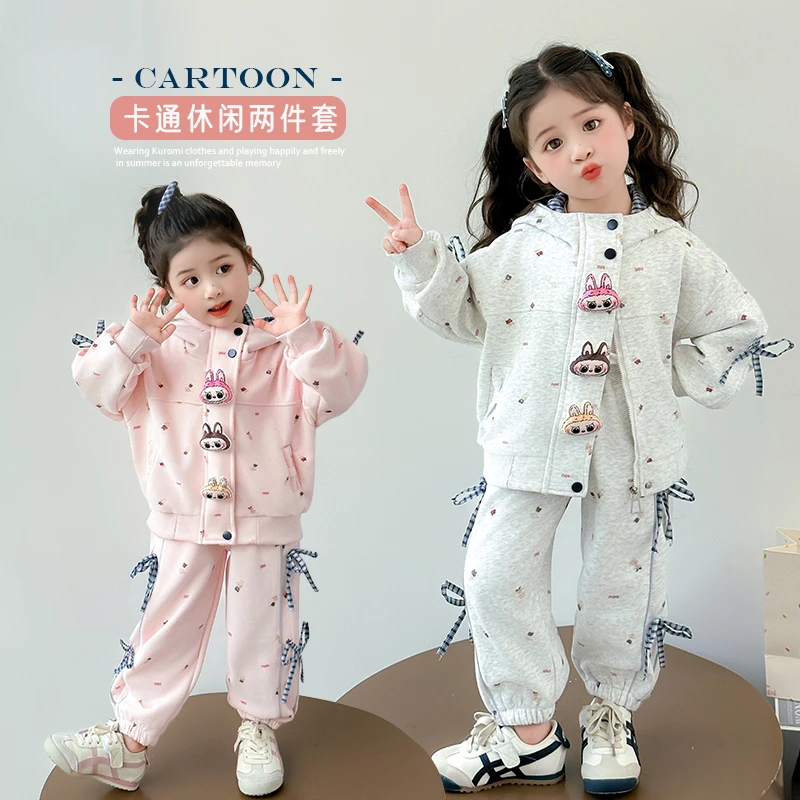女童秋装卫衣套装2025新款洋气儿童拉布布可爱连帽外套女孩两件套