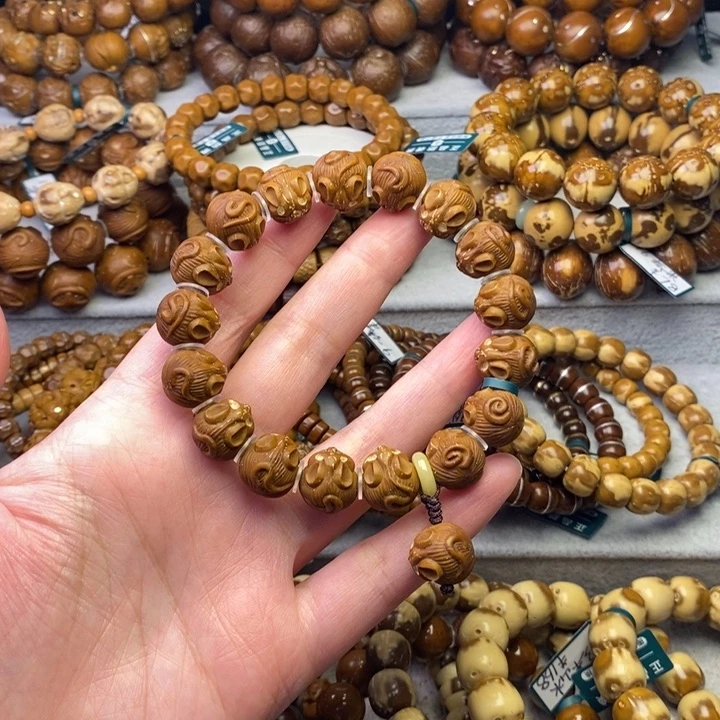 紫金鼠手串纯手工鼠钱卡12