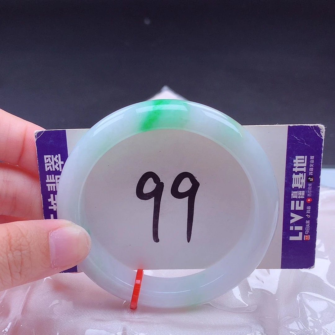 翡翠手镯未镶嵌001824 手镯