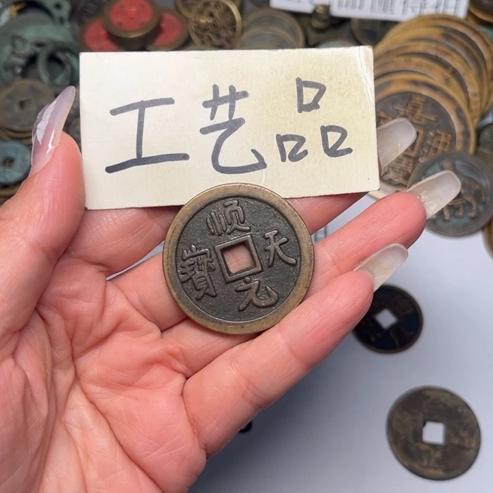 铜铜制品铜工艺品