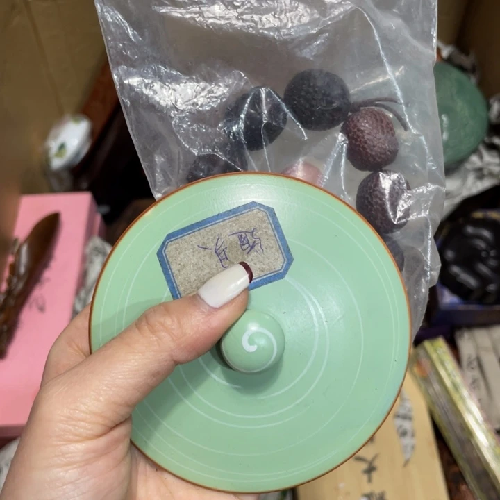 紫砂陶瓷艺术陶瓷艺术