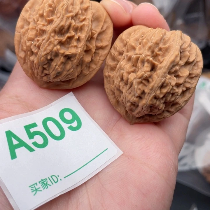 吊坠文玩核桃核桃
