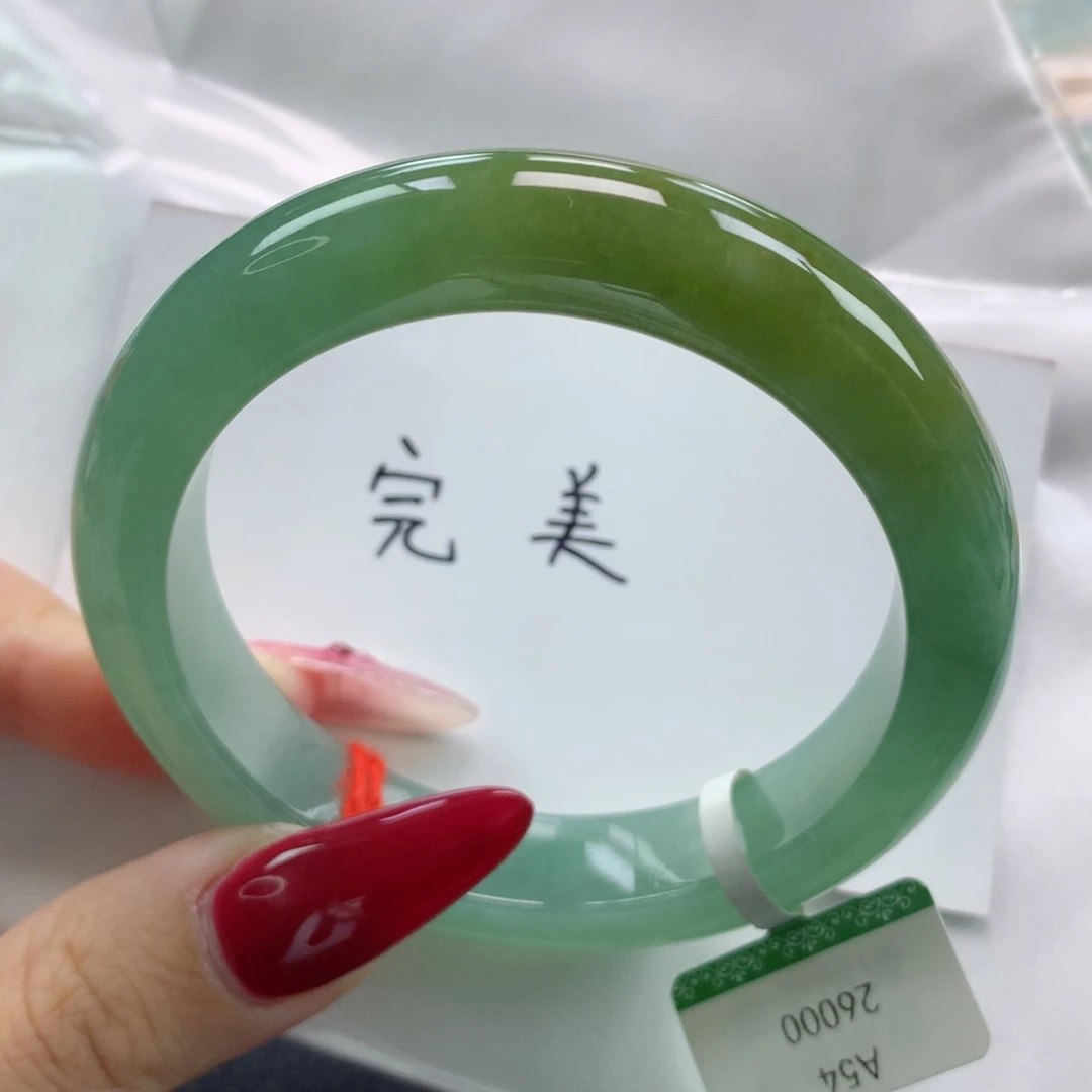 未镶嵌手镯翡翠缅甸天然翡翠A货54.7