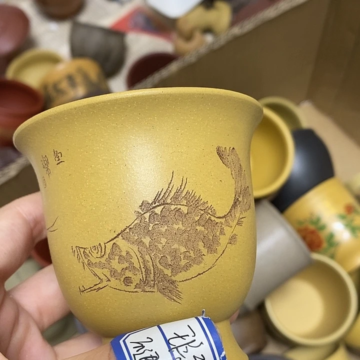 茶杯紫砂瑕疵不退不换，