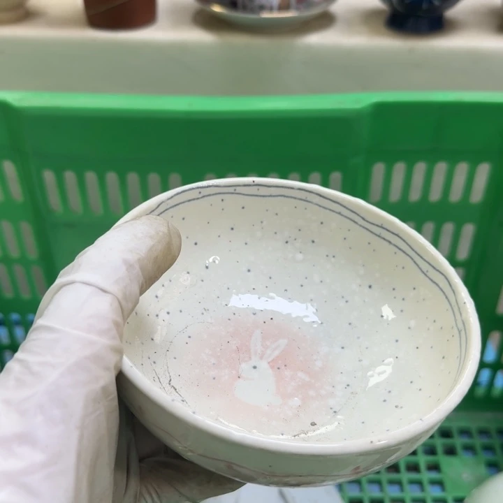 瓷片夕*开播啦…开播啦！