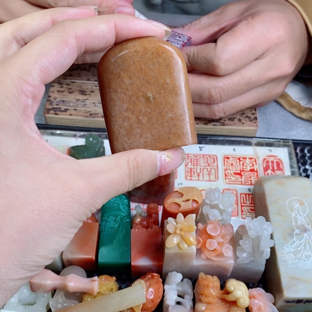 谢***）寿山石印石成品正章书法用品