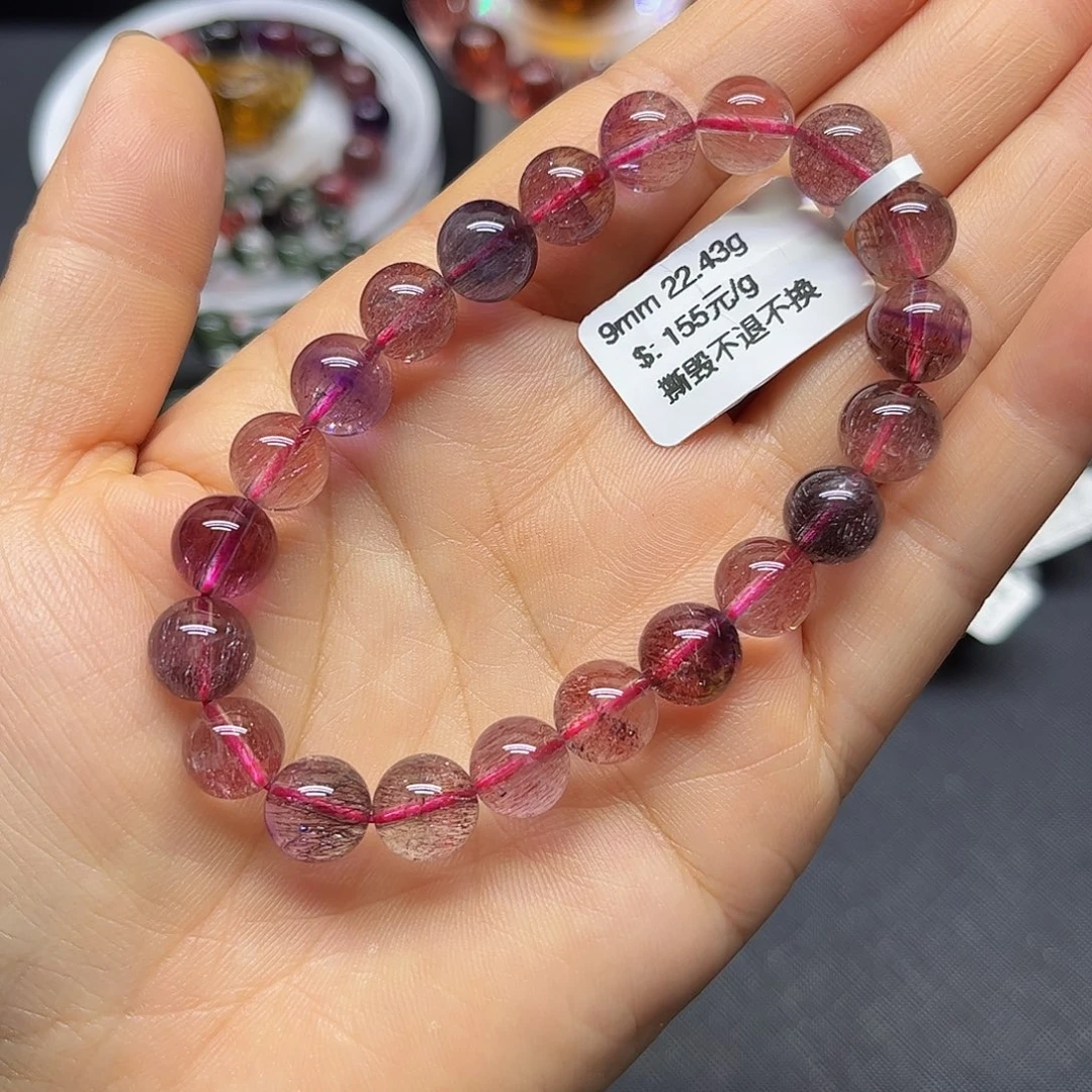 手链未镶嵌水晶天然水晶