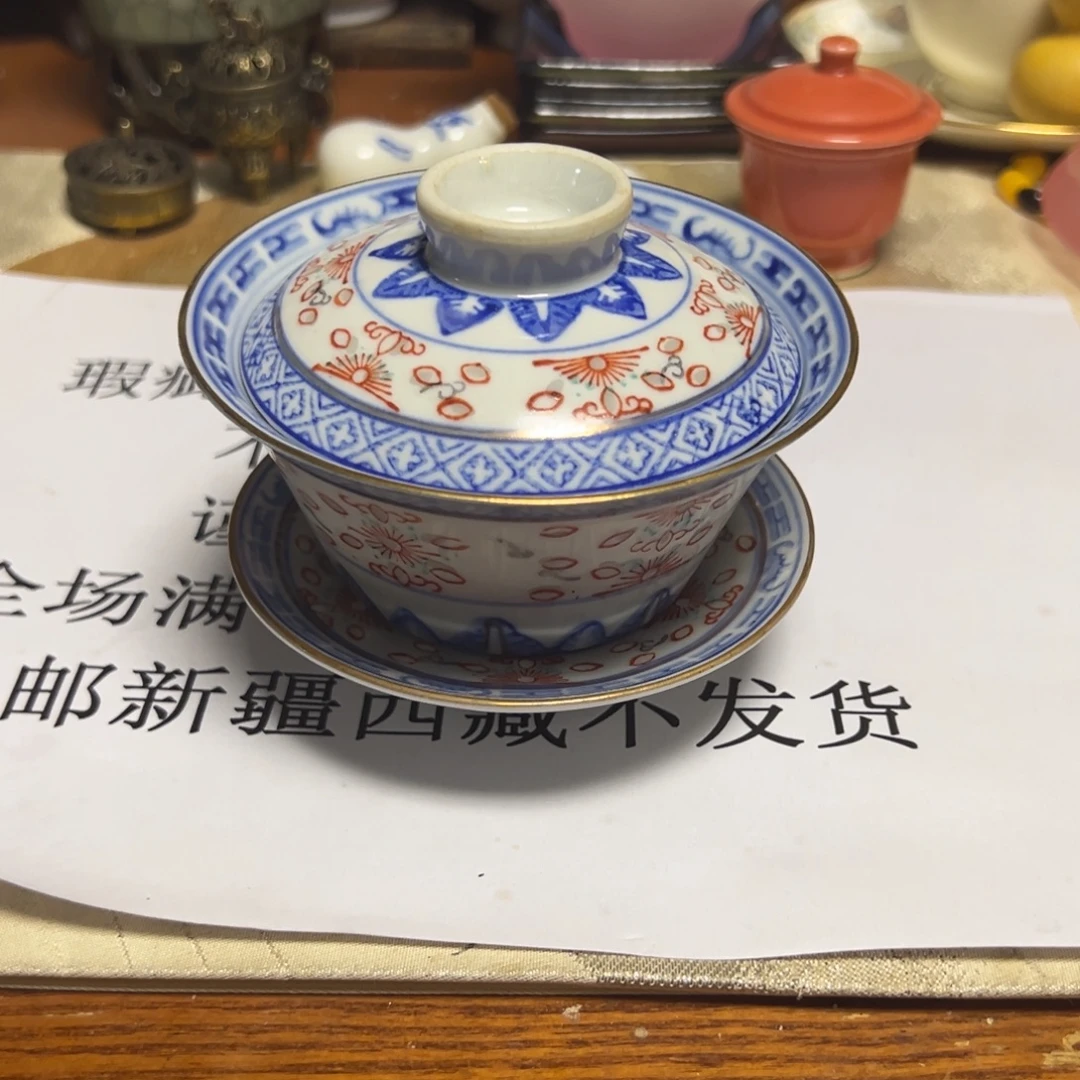 大***民好看的杯子杯杯美美的