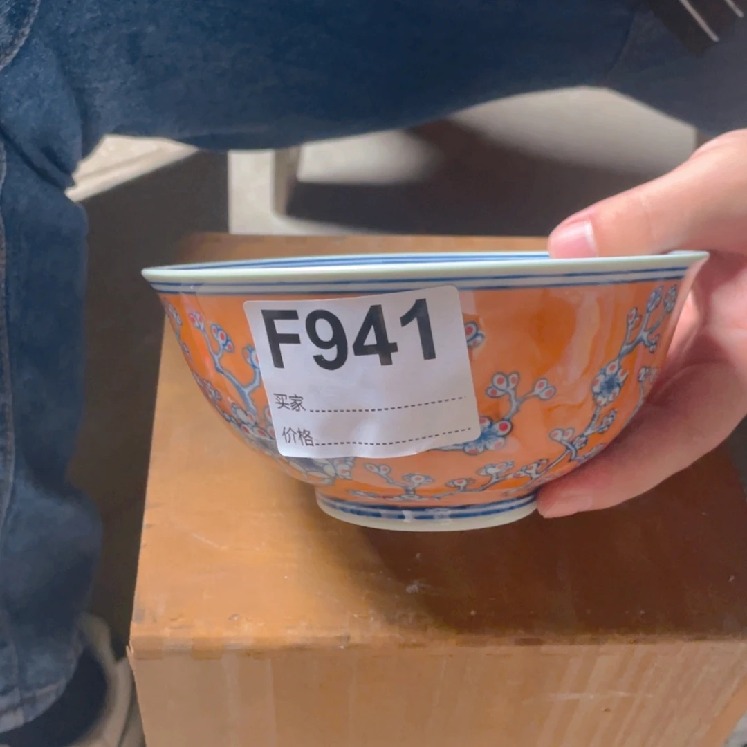 摆件F941陶瓷陶瓷陶瓷