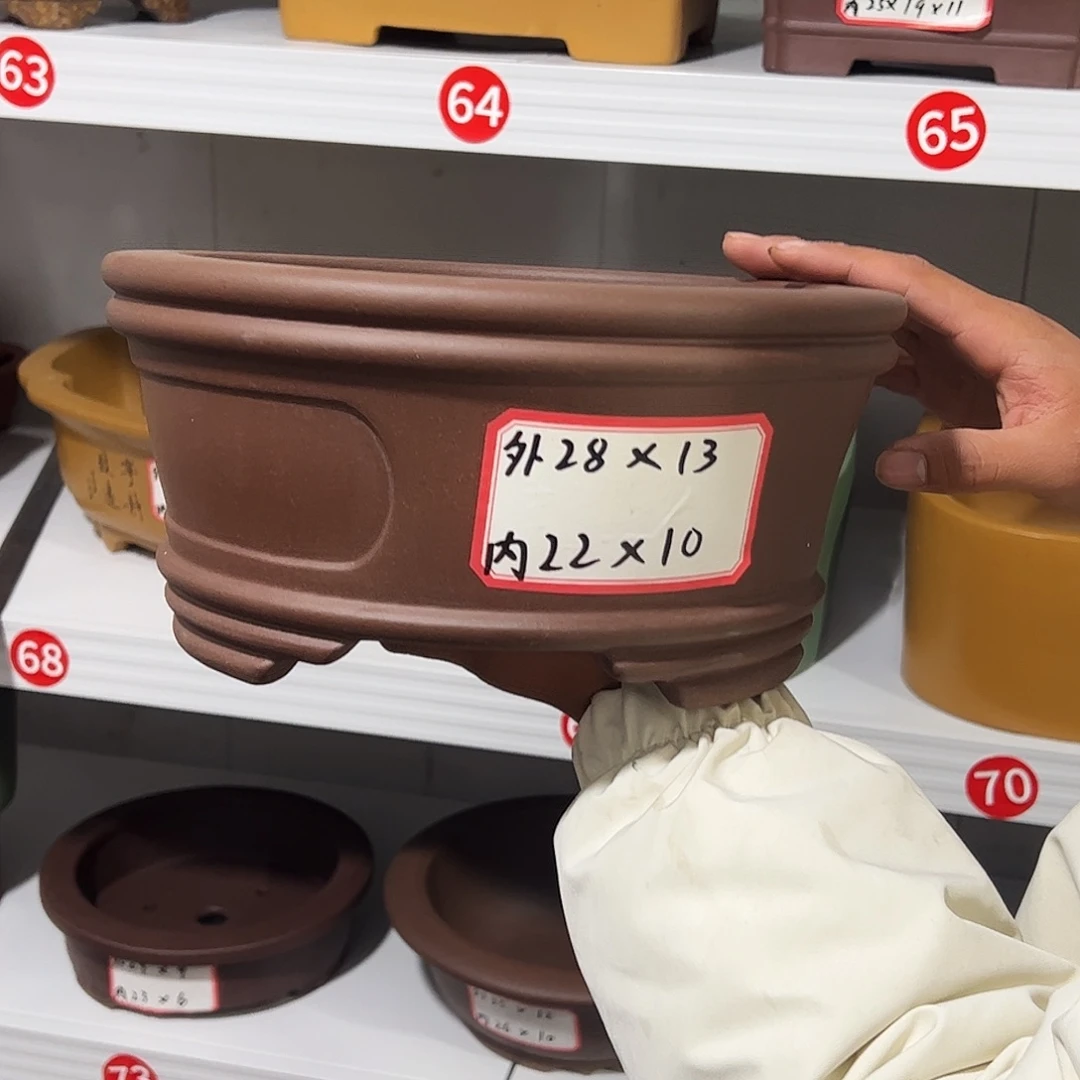 紫砂其他紫砂花盆