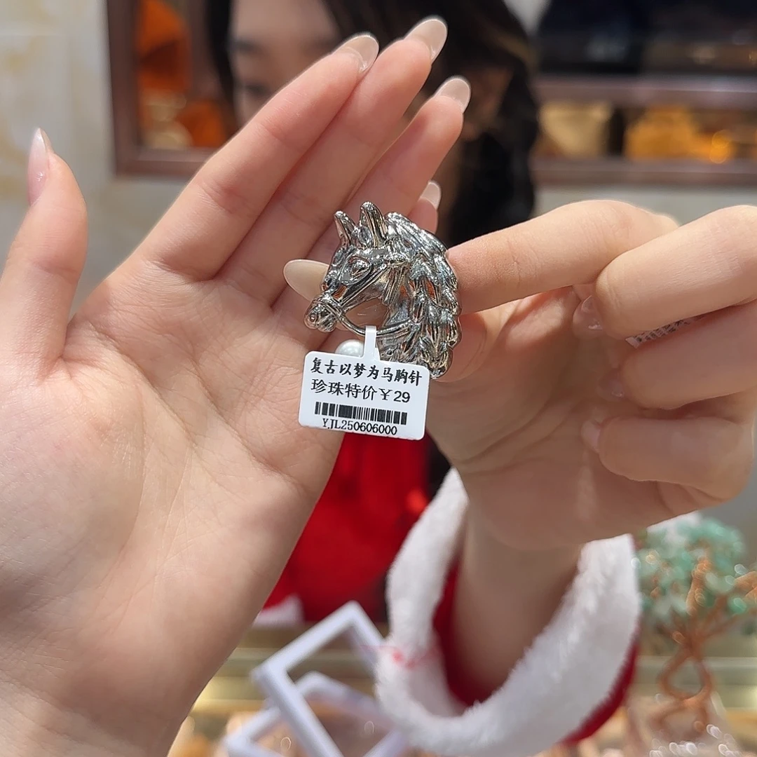 胸饰合金淡水珍珠以梦为马