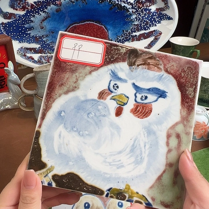 蓝***果景德镇陶瓷艺术品