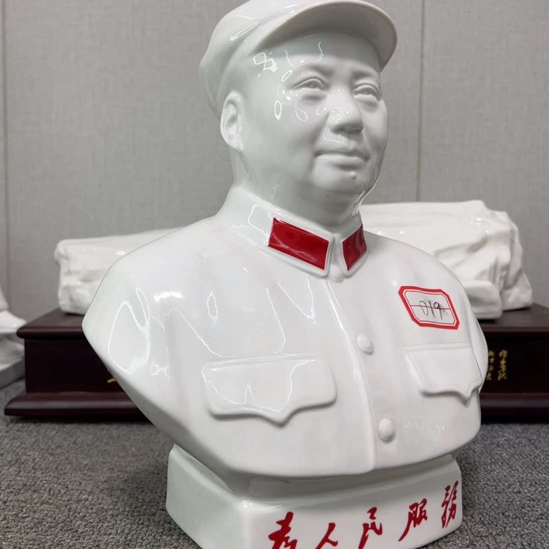 瓷片瓷片瓷片制作工艺等