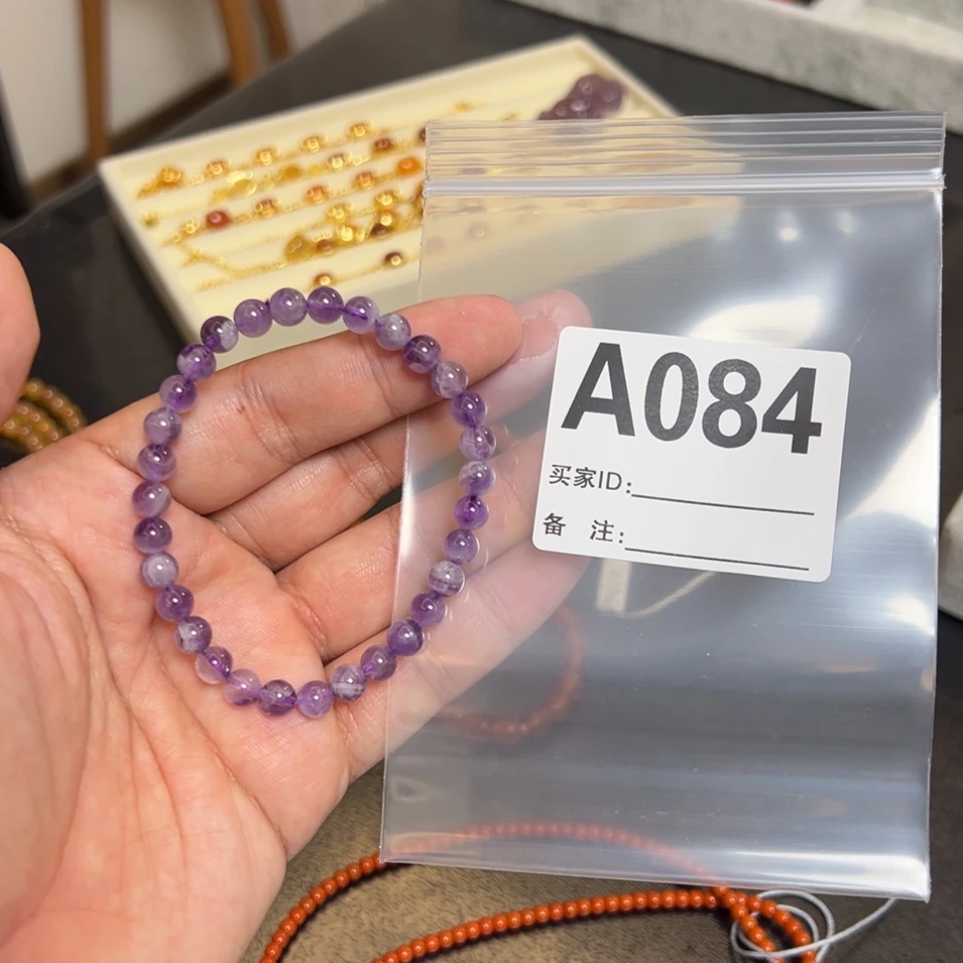 水晶手链未镶嵌葡萄奶盖