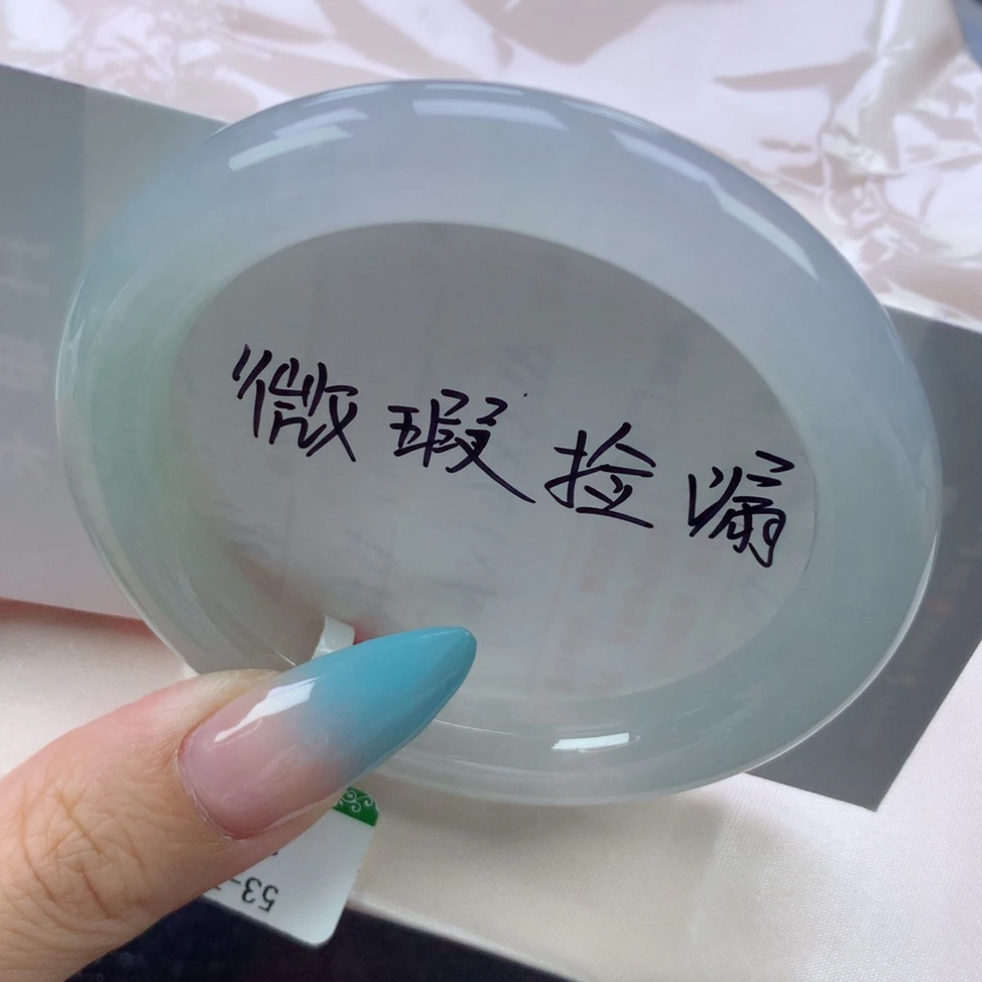 翡翠手镯未镶嵌缅甸天然翡翠A货53
