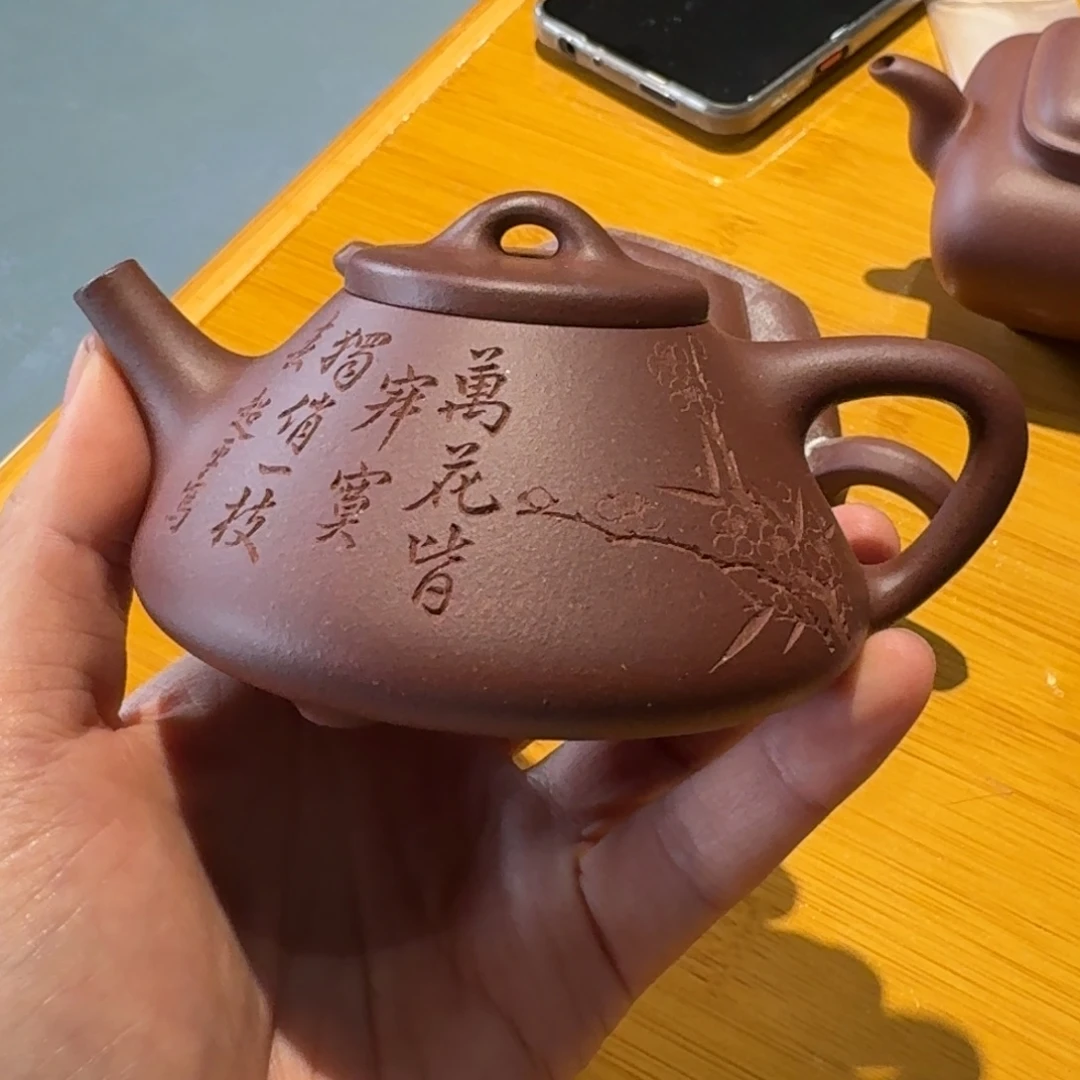 小***8紫砂茶壶原矿原石的制作方法