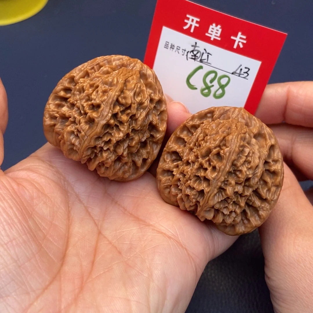 文玩核桃吊坠文玩核桃