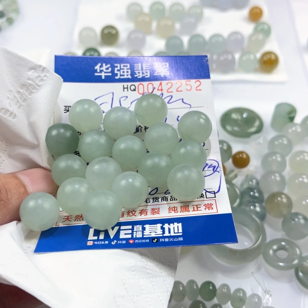 司***督定制翡翠未镶嵌翡翠