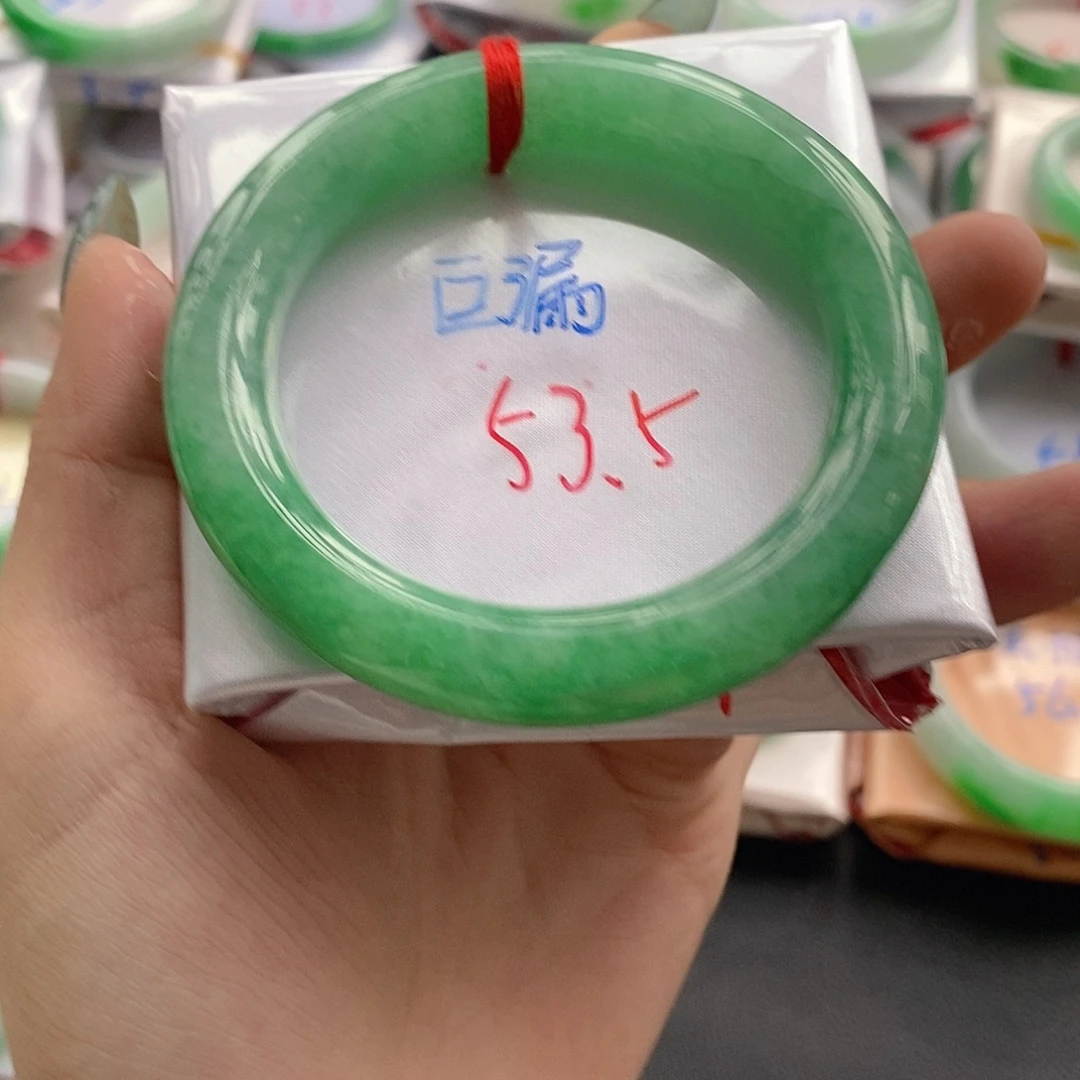 未镶嵌手镯翡翠14号