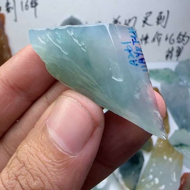 定制翡翠未镶嵌不包工