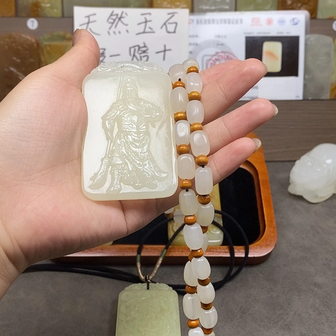 新疆昆仑山料方解石玉