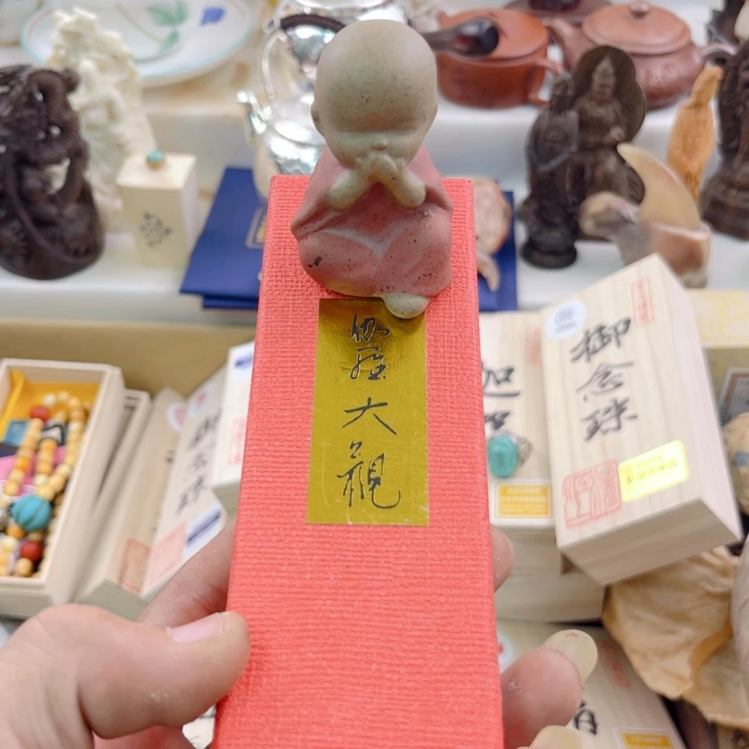 瓷片啊啊啊啊啊啊啊啊啊啊啊啊啊啊啊