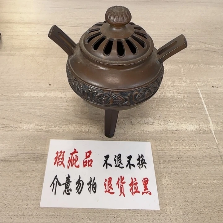瓷片茶道具工艺品