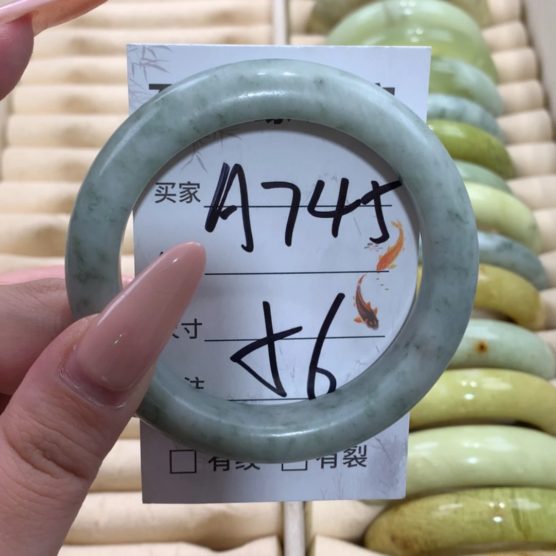 【闪购商品】未镶嵌蛇纹石玉手镯