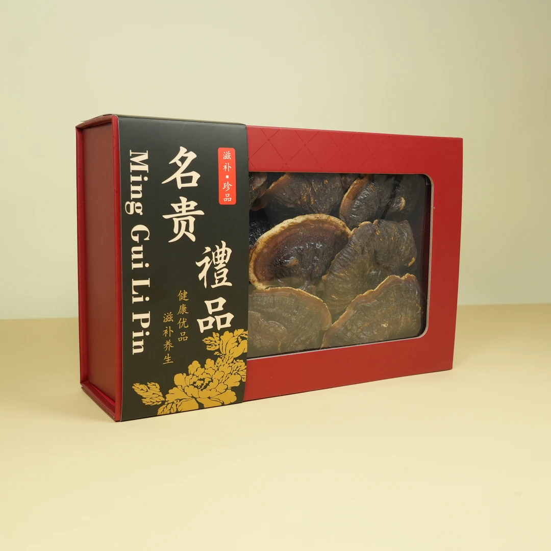 【赵麻麻专属】金边灵芝礼盒