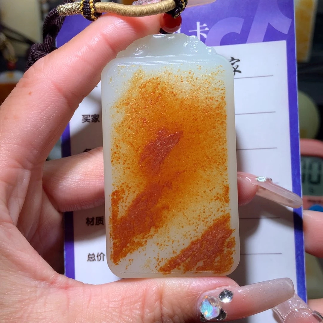 和田玉挂件未镶嵌林**＊