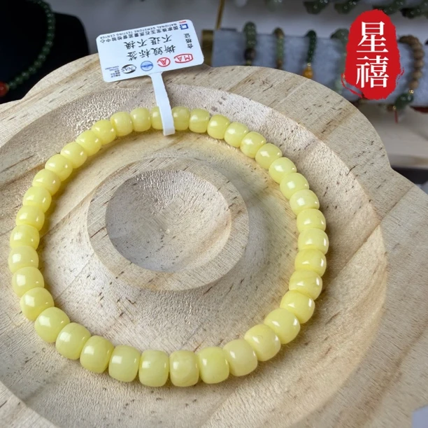 蜜蜡素圈单圈精致女款时尚百搭手串