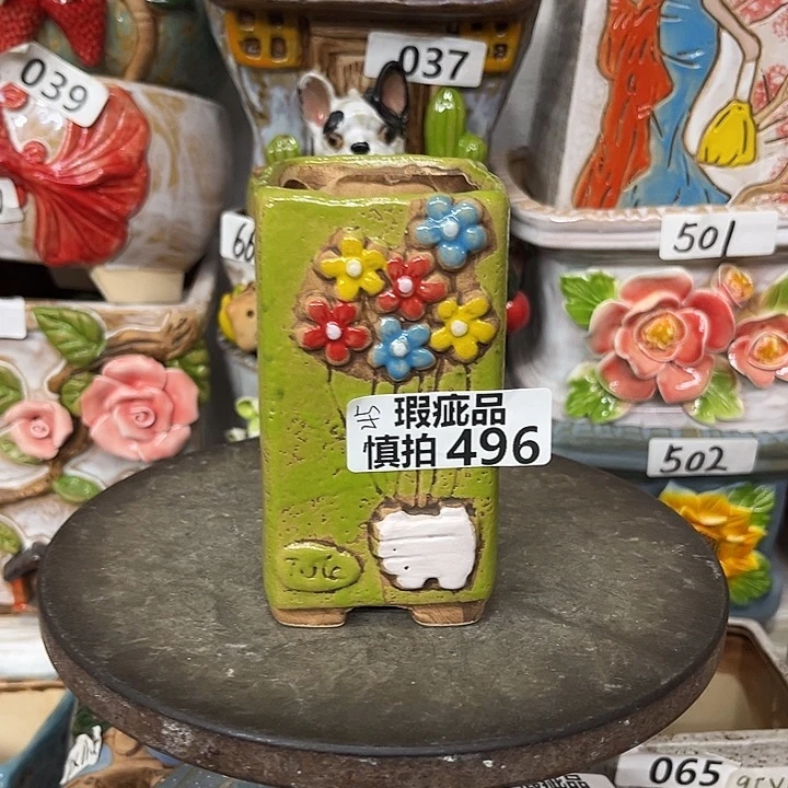 粗陶材质多肉花盆不售后