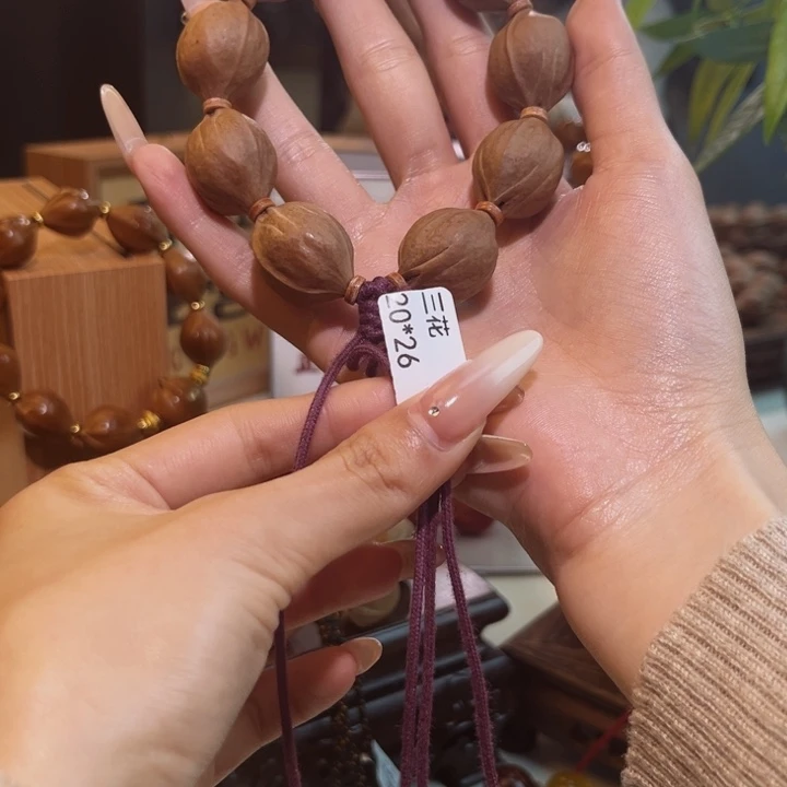 工***a大叶紫檀（黑酸枝木类）