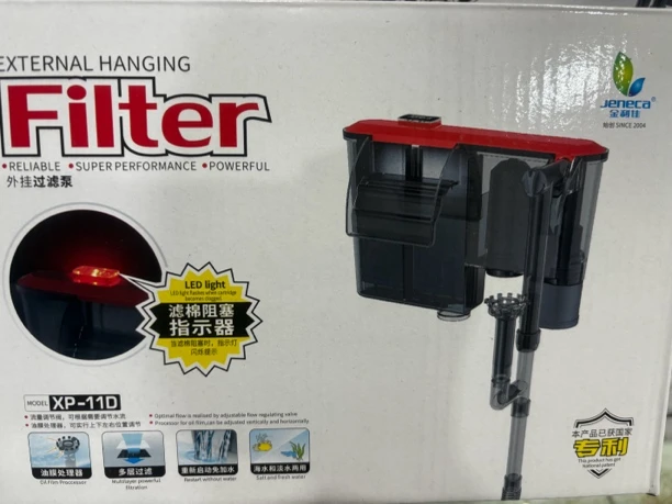 金利佳外挂过滤泵