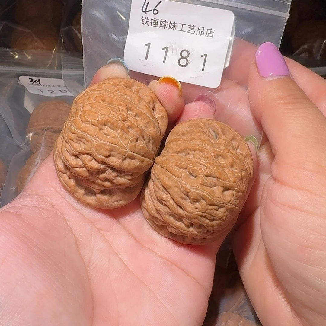 文玩核桃把件铁锤46