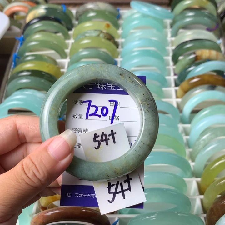 未镶嵌蛇纹石玉手镯7207