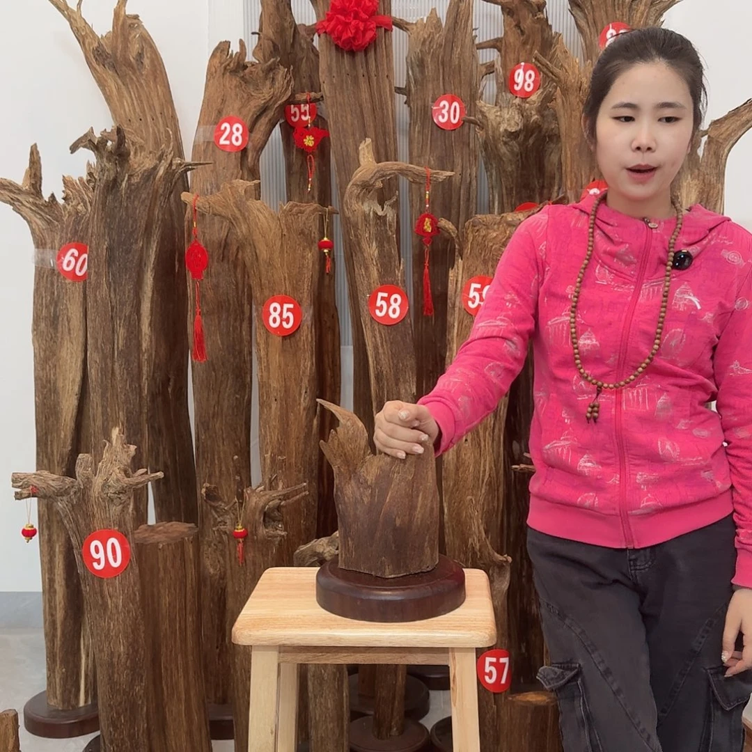 沉香碎屑沉香原材料