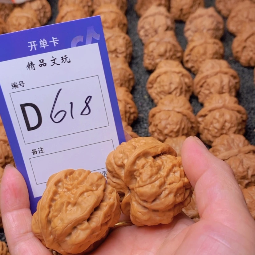 【闪购商品】桃核吊坠手****8你在一起的日子里
