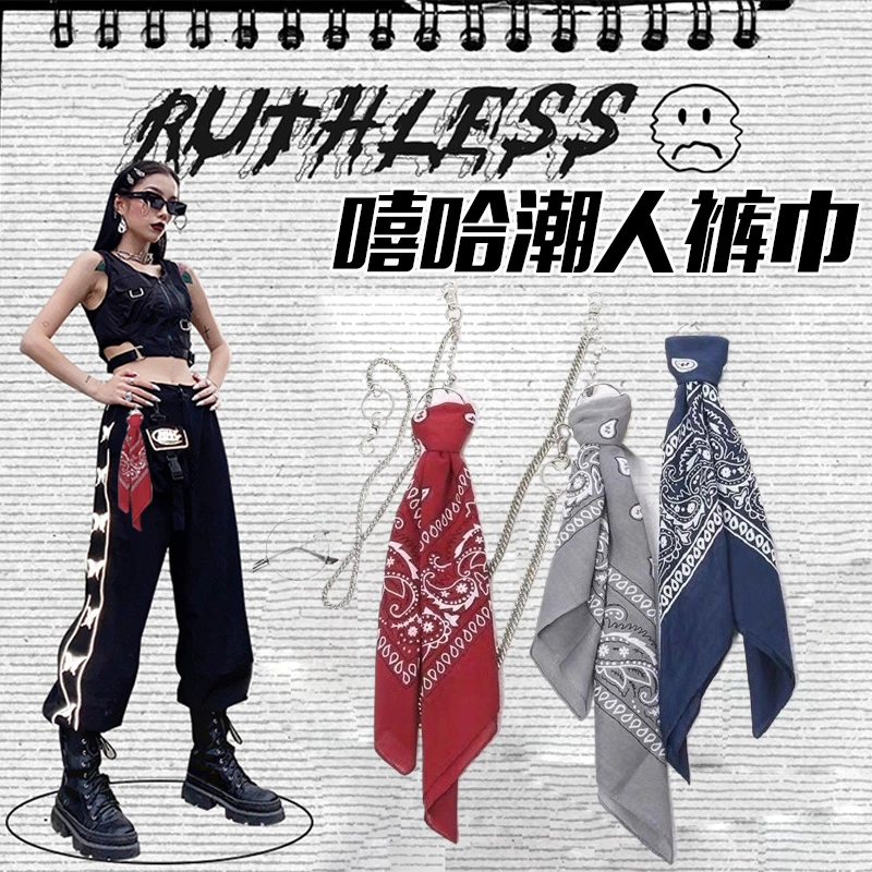 腰间配饰丝巾腰果花方巾裤链嘻哈百搭裤巾包包挂饰摩托车复古飘带