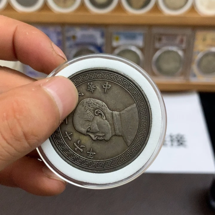 瓷泉藏臻选闪购链接