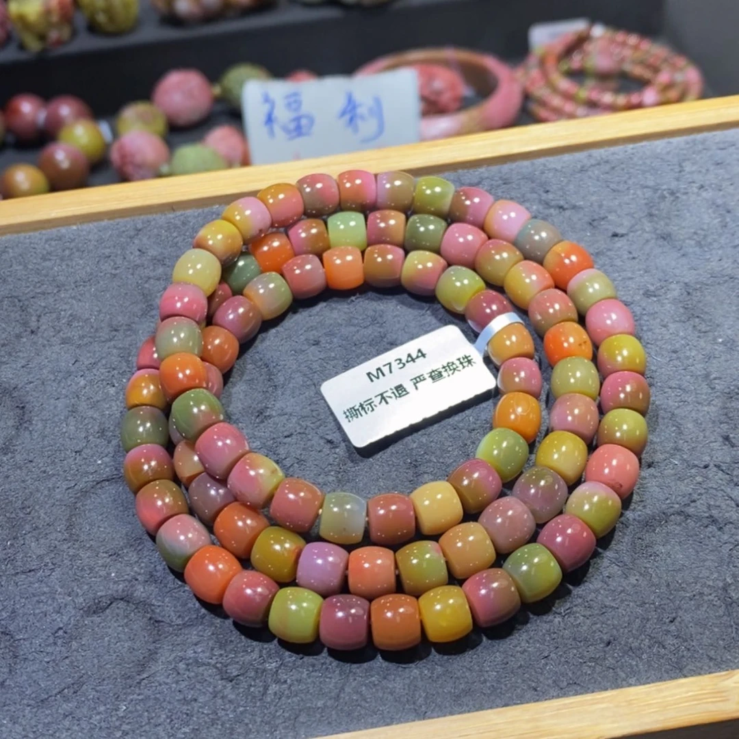 【闪购商品】未镶嵌手链玛瑙/玉髓盐源玛瑙