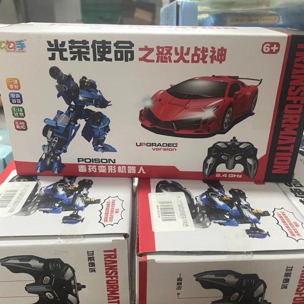 遥控变形车 彩盒