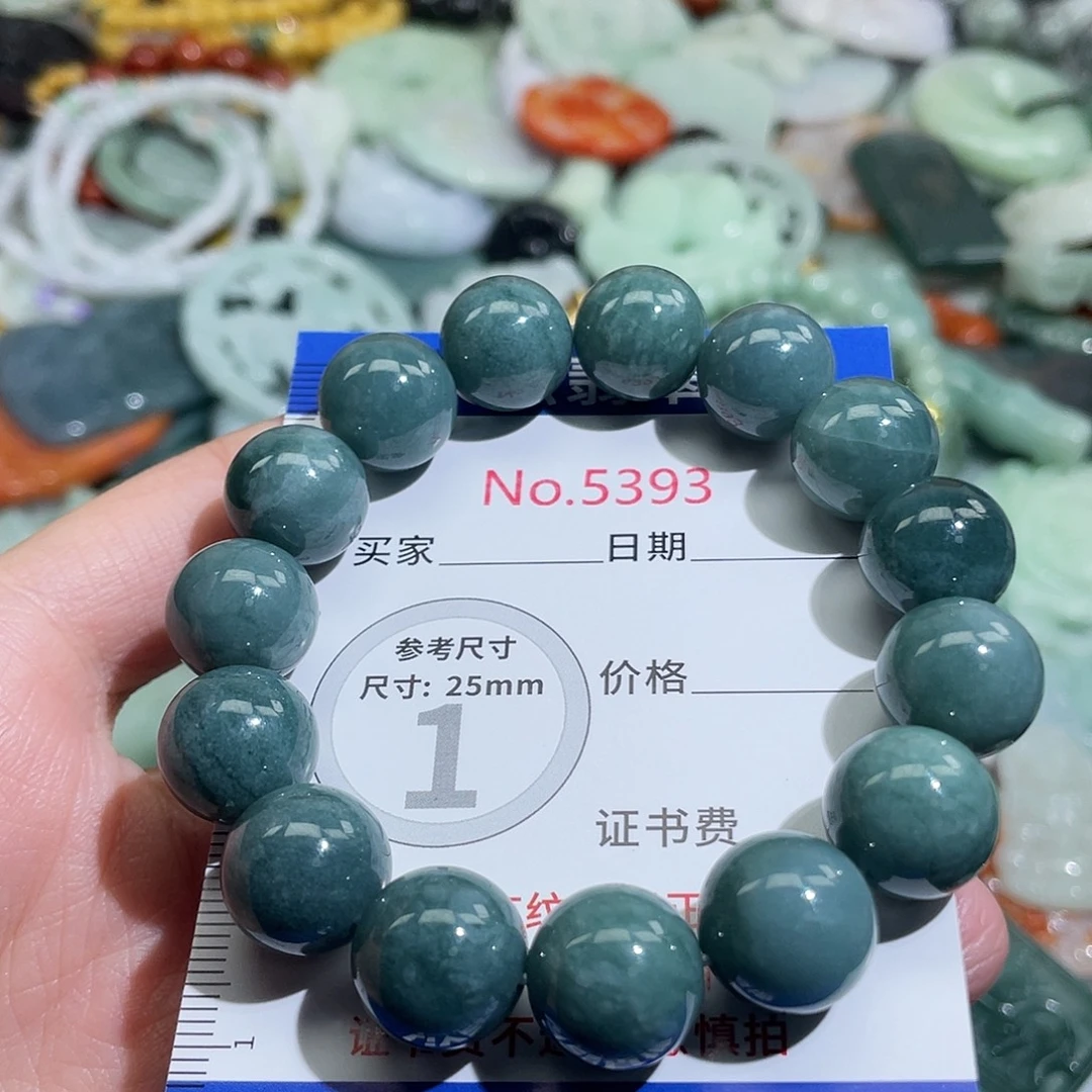 翡翠未镶嵌摆件5393