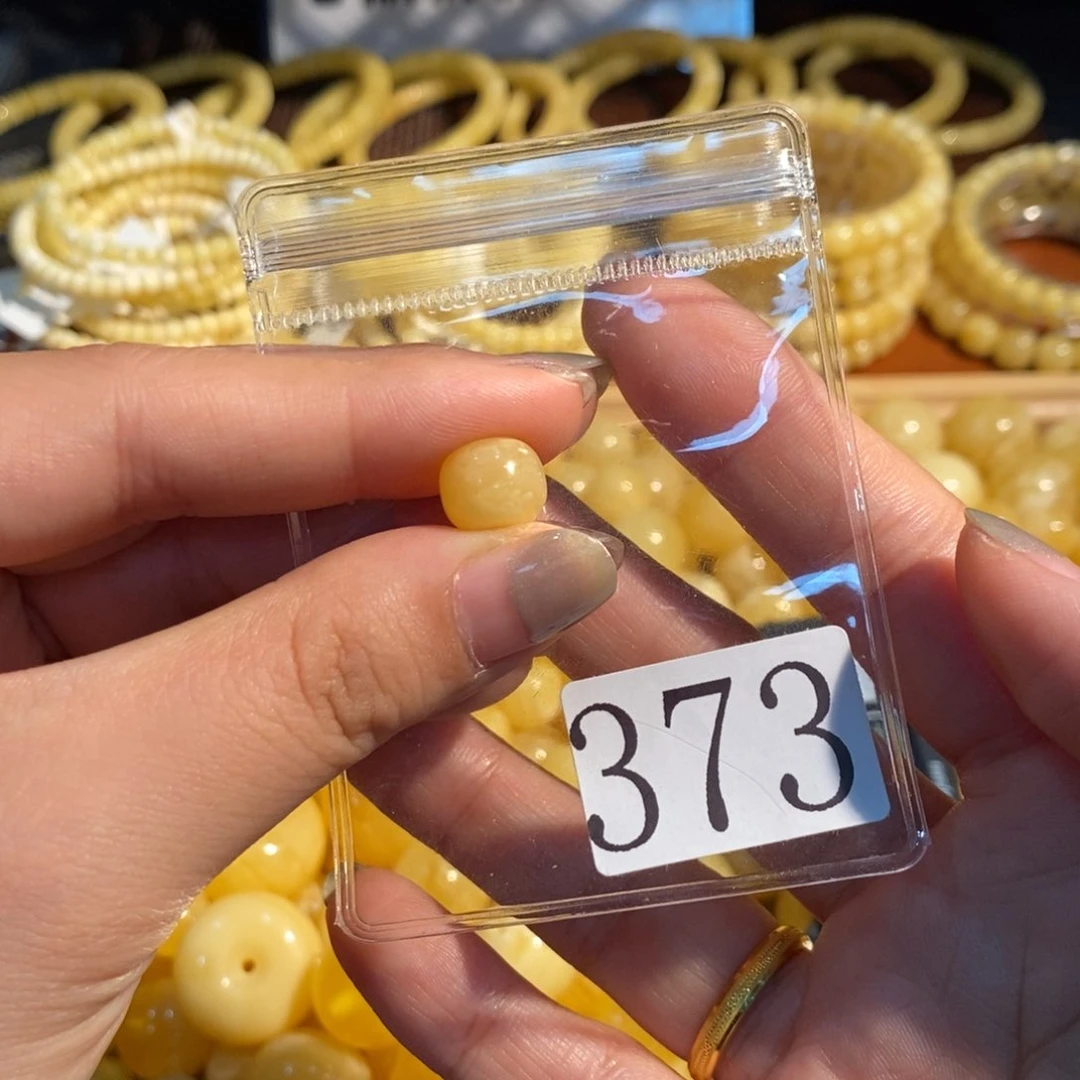 未镶嵌琥珀珠宝奇石373